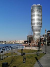 벨그라드 타워(Belgrade Tower)