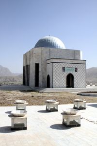 자히르 샤 왕릉