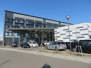 기타카타시 시청사