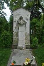 빈 중앙 묘지에 있는 브람스의 묘