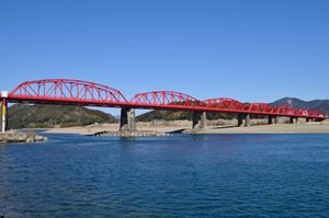 시만토강 다리(적철교)