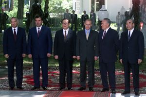 2000년 상하이 5개국 정상회담