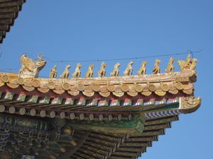 자금성의 황실 지붕 장식