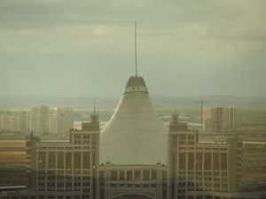 한 샤티르 엔터테인먼트 센터