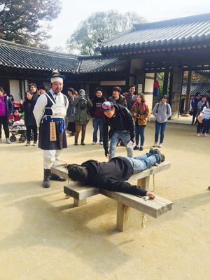 한국민속촌 짚신 체험