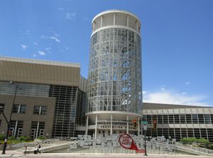 솔트 팰리스 컨벤션 센터