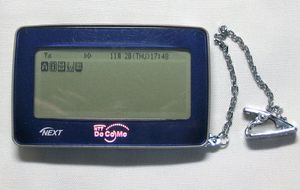 도코모 센티넥스트(NTT 도코모)