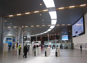 엘 도라도 국제공항