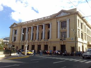 엘살바도르 국립극장