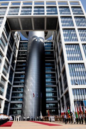 IDF 키리아 군사기지, 텔아비브