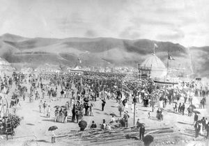 1897년 도시 건설