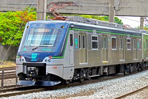 벨루오리존치 지하철