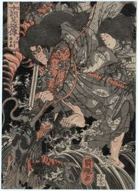 야마타노오로치를 죽이는 스사노오 (우타가와 쿠니테루)