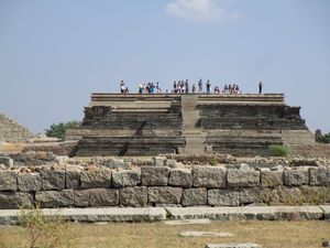 마하나바미 플랫폼 기념물