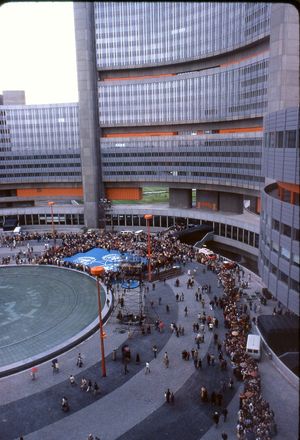 IAEA 본부가 위치한 비엔나 사무소 단지의 또 다른 이름인 "UNO City"