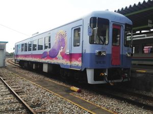 아마기역에 정차하는 아마기 철도 열차