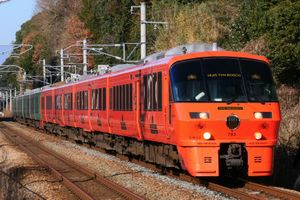 특급 "하우스텐보스"