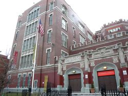 도시계획 아카데미(Academy of Urban Planning)(공립)