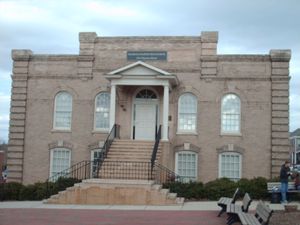 롤리 차터 고등학교 정문