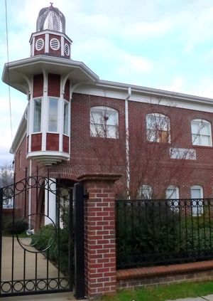 터스컬루사 이슬람 센터