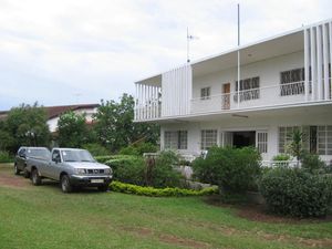 쿠마시의 단독주택