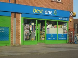 현대 영국 동네 슈퍼마켓