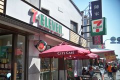 타이난의 세븐일레븐