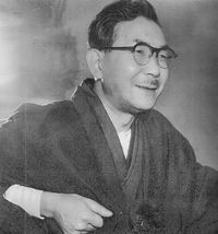 1952년 3월 10일의 미키 다케오 (마이니치 신문)