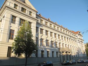 정당 및 정치 운동 관리 감독 사무소