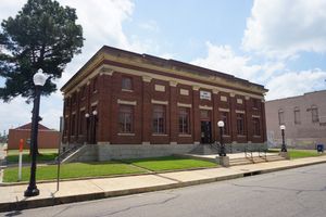 홉 공립학교 건물