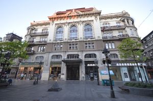 1841년에 설립된 국가 학술 단체인 세르비아 과학예술 아카데미