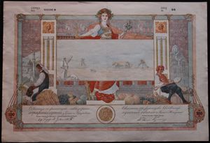 1921년 6월 18일 발행된 보스니아 헤르체고비나 농업 부채 청산을 위한 세르비아, 크로아티아, 슬로베니아 왕국 채권