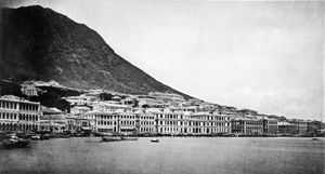 1870년대 센트럴