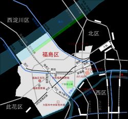 후쿠시마 구의 간선교통 지도