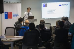 중국 과학기술부(MOST)와 칠레 간의 협력