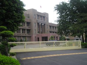 타이베이 시청사(현 행정원)