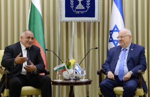 2018년 6월, 보리소프와 이스라엘 대통령 르우벤 리블린