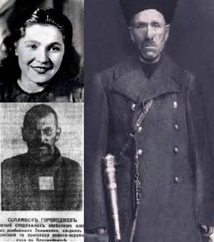 유명한 인구시 반군. 왼쪽 위: 인구시 저격수 라이삿 바이사로바. 왼쪽 아래: 술룸벡. 오른쪽: 아흐메드 후치바로프.