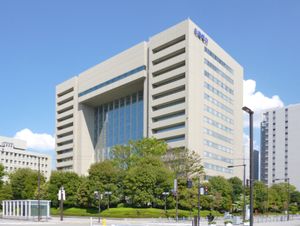 북륙전력(北陸電力) 본점