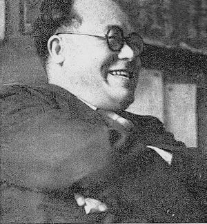 1951년에 촬영한 사진