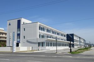 아와지시 시청사