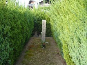 나가요시 사망 장소 표석