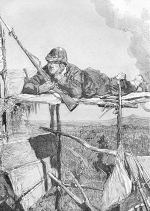 뚜옌꽝에서 외인부대 저격병