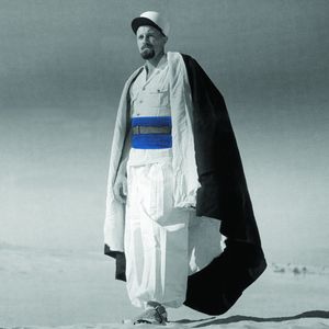 외인부대 사하라 기마중대(CSPLE) 병사의 복장. 종종 파란색이나 빨간색을 착용하며 아프리카 군단의 모든 병사들이 착용했으나, 외인부대는 1882년 공식적으로 "푸른 띠"(Ceinture Bleue)를 채택했다.