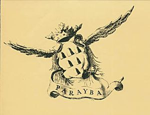 파라이바 주장지 문장