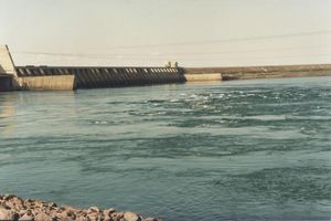 엔지니어 수자 디아스 댐(Engineer Souza Dias Dam)