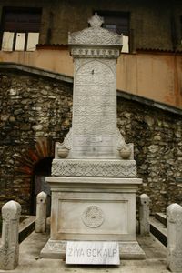 이스탄불에 있는 괴칼프의 묘