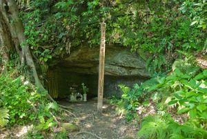 호조 다카토키 사망 장소