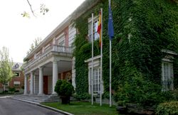 총리의 공식 관저이자 집무실인 몬클로아 궁전.