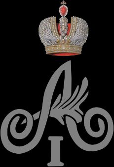 알렉산드르 1세의 황제 문장